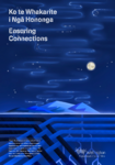 Ensuring Connections Wānanga - February 2026 preview